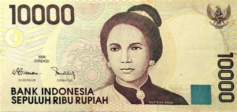 印尼卢比兑换人民币 - 随意云