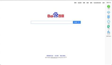 武汉网站优化公司教你免费弄搜狗搜索引擎官网认证_卡卡西科技