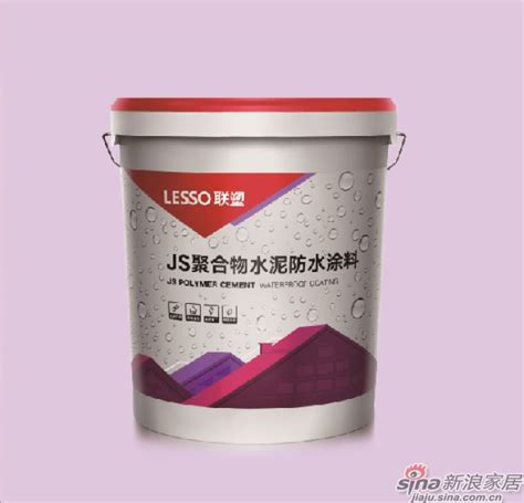 涂料桶价格-涂料桶-广饶亨通塑料制品厂