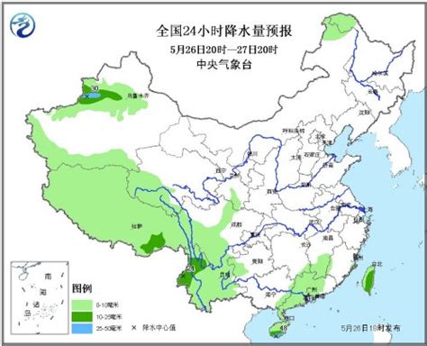 全国24小时降水量预报-中国气象局政府门户网站