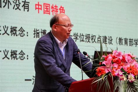 首届POMS中国暑期学校成功在东北财经大学举行 - 中国优选法统筹法与经济数学研究会