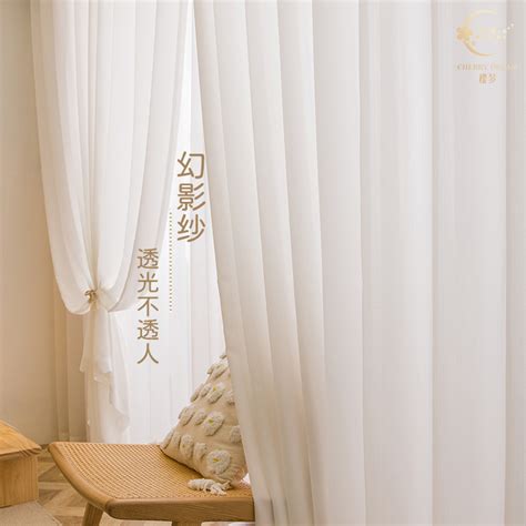 新品全遮光窗帘双层批发窗帘韩式双层布艺客厅卧室书房一件代发-阿里巴巴