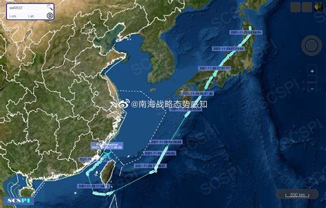 美军机降落台湾 专家：美方台海玩火将加速中国统一_凤凰网视频_凤凰网