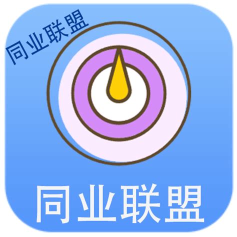 一站式营销产品介绍_网络营销系统介绍_网络营销软件介绍 | 九枝兰