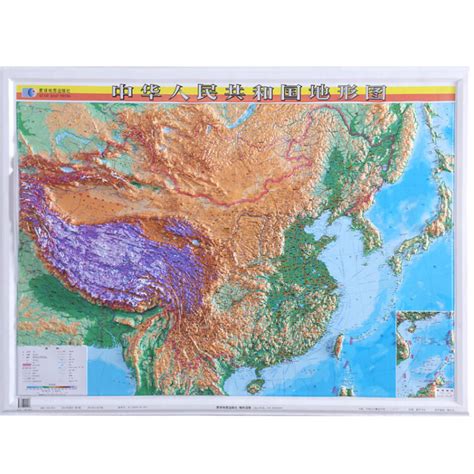 【书通天下】中国立体凹凸地形图 中华人民共和国地形 55*38cm