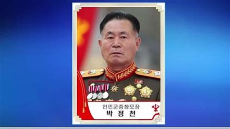 朝鲜人民军“一号人物”朴正天被免职_凤凰网视频_凤凰网