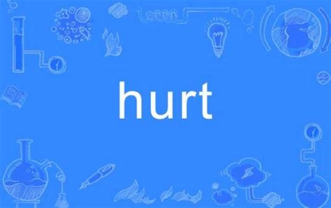 HURT（英文单词）_百度百科