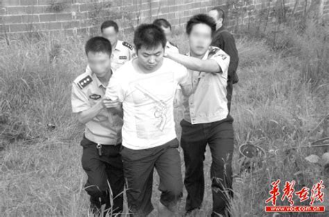 郴州破获特大跨国制贩毒案 当场缴获1吨冰毒 - 头条新闻 - 湖南在线 - 华声在线