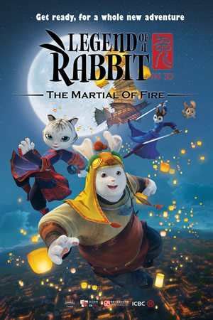 《兔侠传奇2》国际版预告2015春节上映_影视娱乐网