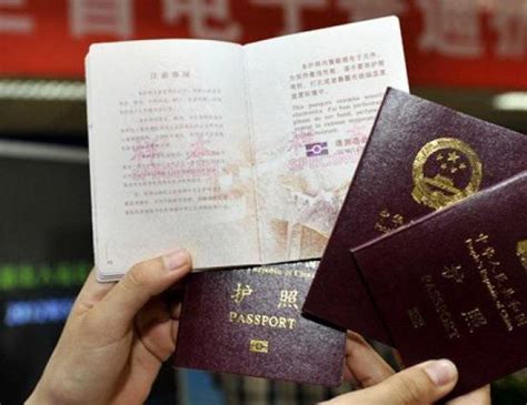 2020年6月日本短期滞在（旅游签证）延期申请小记 - 知乎