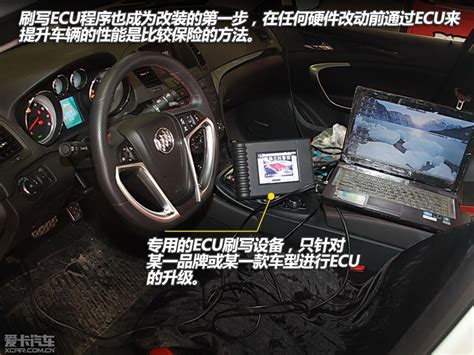 【图】OBD 接口解析及使用-爱卡汽车图片