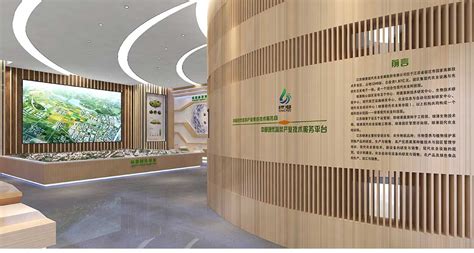 绿港集团_苏州品牌策划-logo设计-vi设计-包装-网站-宣传册-展厅文化墙设计