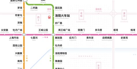 洛阳开通首条“响应式公交”线路_新闻中心_洛阳网