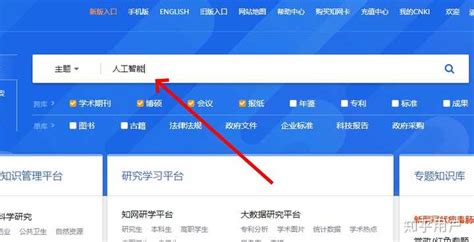 免费下载学术文献的网站，好用！_open access library怎么导出文献-CSDN博客