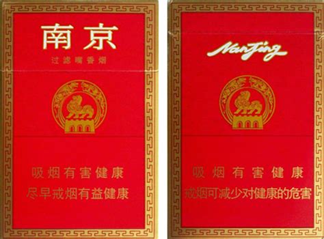 中国烟草标识设计图__企业LOGO标志_标志图标_设计图库_昵图网nipic.com