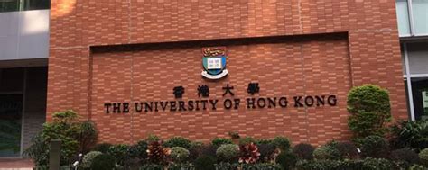香港丨2022年秋季香港城市大学入学申请已经开放丨申请开通 - 知乎