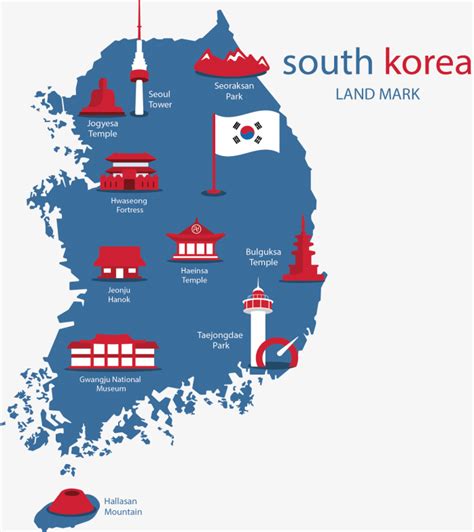 韩国韩国图片