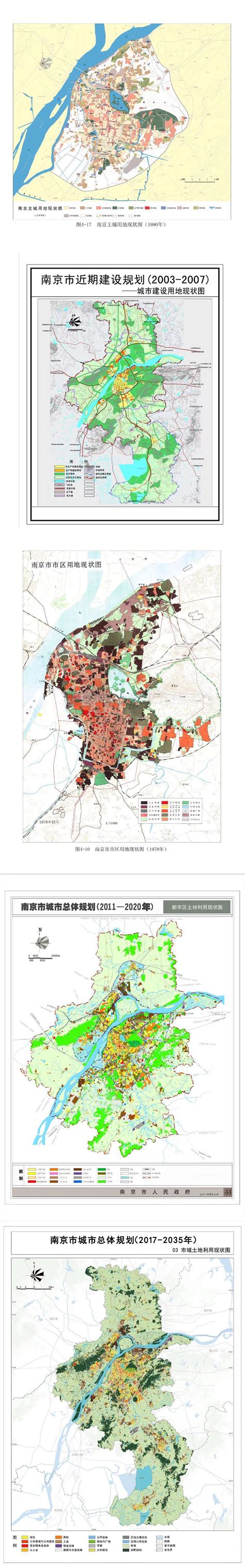 中国最贫困的地区_四好农村路 建设为农村特别是贫困地区带去了人气(2)_排行榜