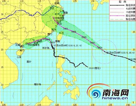 台风“莲花”9日将在广东到福建沿海登陆 暂不影响海南陆地-新闻中心-南海网