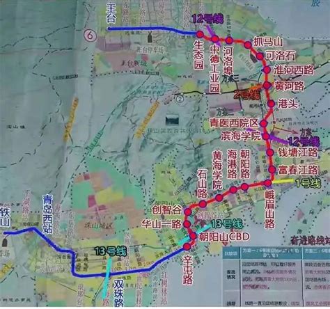 青岛地铁图2021,青岛地铁线路图,青岛地铁20图(第21页)_大山谷图库
