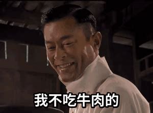 曹少头像非主流