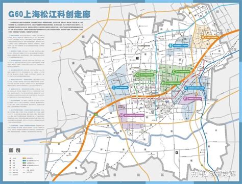 上海松江经济技术开发区“十四五”（2021-2025）发展规划