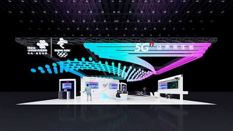 2020第五届北京中国国际智能建筑展览会暨智能家居展览会