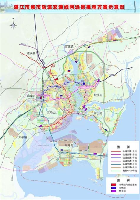 湛江地铁规划草案更新！远期2035年方案湛江将规划5条地铁线路