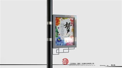 灯杆灯箱-造型多样美观-江苏百耀标牌科技有限公司