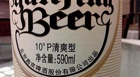 精酿啤酒的麦芽汁浓度一般是多少，它好喝吗-秒火好酒代理网