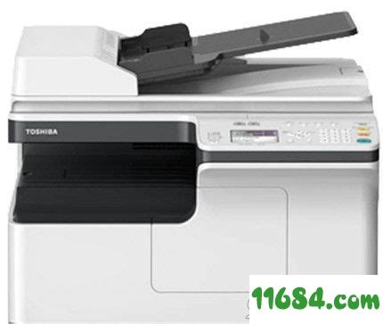 东芝e-STUDIO 241s驱动下载-2024最新版-打印机驱动