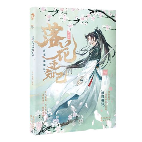 古人很潮系列图片