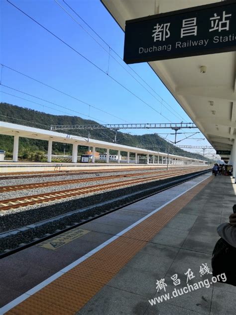 火车站|都昌风景照片 - 都昌在线，都昌人自己的网上社区