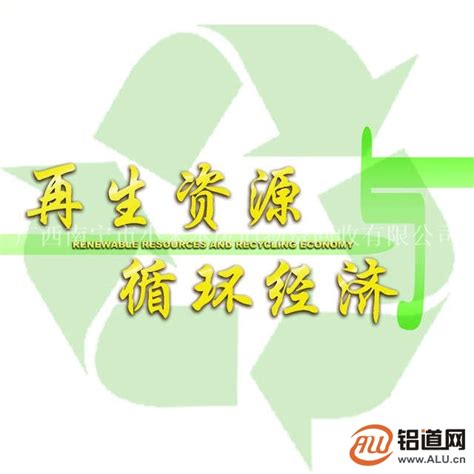 贵州废旧物资回收为你讲解电机回收后的步骤 - 贵州乾福废旧物资回收公司