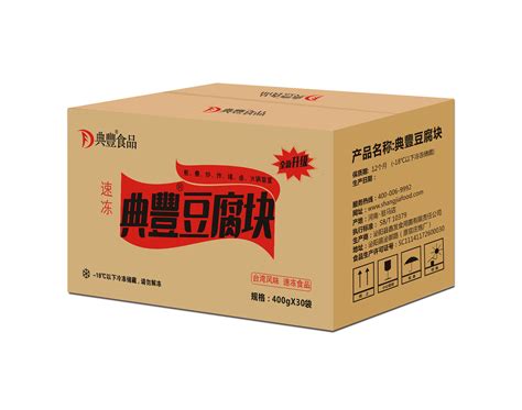 典豐千叶豆腐块-郑州上佳食品有限公司