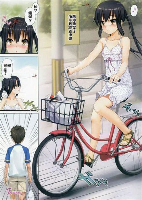 漫画本子图片