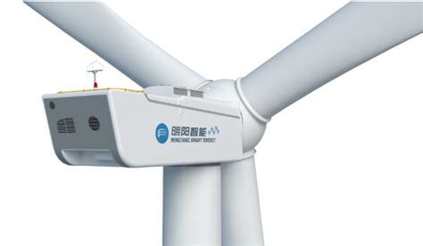 全球陆上最大！明阳智能MySE8.5-216风电机组震撼发布-国际风力发电网