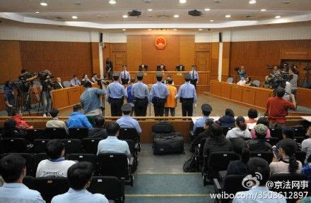 北京大兴摔童案被告李明因窝藏一审获刑2年|北京大兴|摔死|女童_新浪新闻