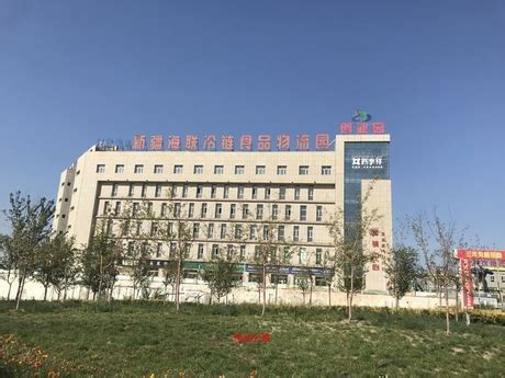 新疆海联三邦投资有限公司名下位于昌吉市大西渠镇幸福村丘17栋D区D209号 - 司法拍卖 - 阿里资产