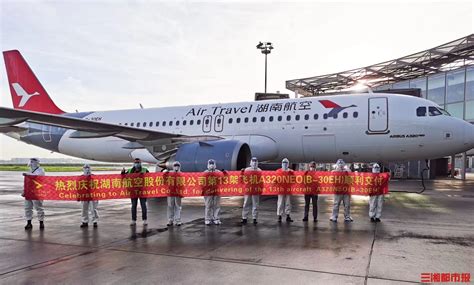 湖南航空第13架新飞机入列 将投放湖南冬春航季运营-三湘都市报