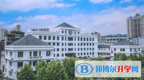 贵阳市第八中学2022年排名