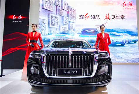 中国一汽发布新红旗品牌战略 你必须知道的7个点_凤凰网汽车_凤凰网