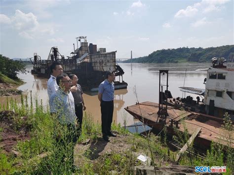 泸州市水务局开展防汛减灾和河长制工作调研检查_四川在线