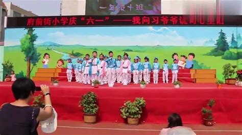 喜迎二十大 强国复兴有我—开阳县各学校开展“六一”庆祝活动-贵阳网