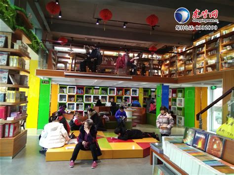 中广欧特斯山东东营购物中心清洁冷暖项目稳定运行！