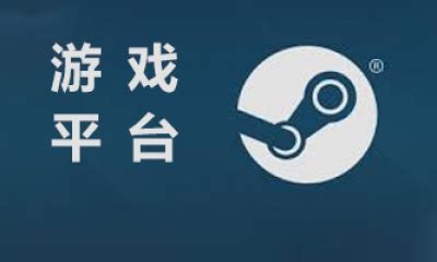 WeGame腾讯游戏平台下载-WeGame官方下载 v3.39.1.5260 正式版 - 安下载
