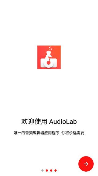 Audiolab M-DAC Review – HiFiReport