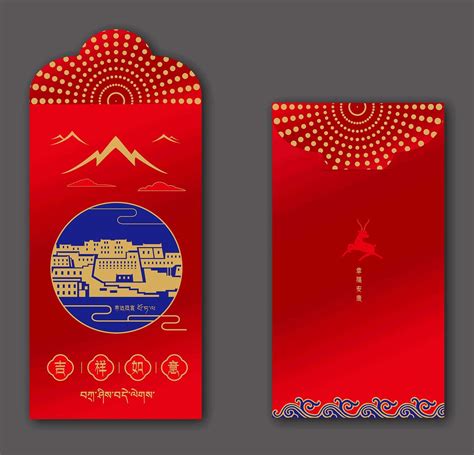 首届西藏文化艺术节开幕_新华报业网