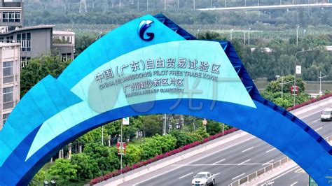 5G、AI、智慧城市……广州南沙数字“新基建”三年行动计划出炉