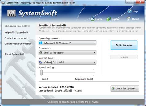 PC电脑优化工具软件推荐（系统优化软件助手）软件背景软件功能-8848SEO